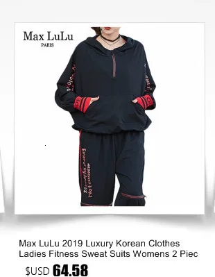 Max LuLu осенняя одежда Модный корейский женский комплект из двух предметов с вышивкой Женские винтажные топы и штаны Панк Спортивный костюм Клубная одежда