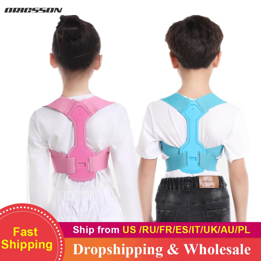 Корректор осанки дышащий прочный удобный корректор поддержки спины плеч