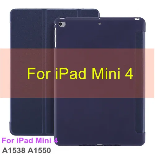 ТПУ чехол для iPad Mini 5 чехол для iPad Mini 1 2 3 7,9 дюймов мягкий кожаный чехол для iPad Mini чехол Funda Smart Cover - Цвет: Mini 4 Deep Blue