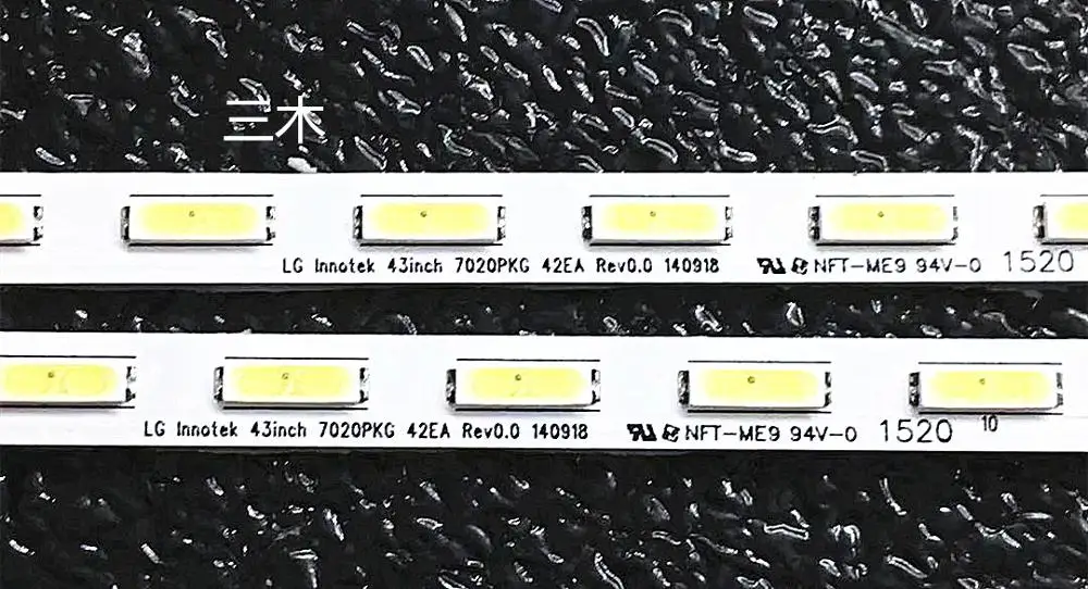 Светодиодная лента для подсветки 42 лампы LG Innotek 43 дюйма 7020PKG 42EA Rev0.0 смартфон