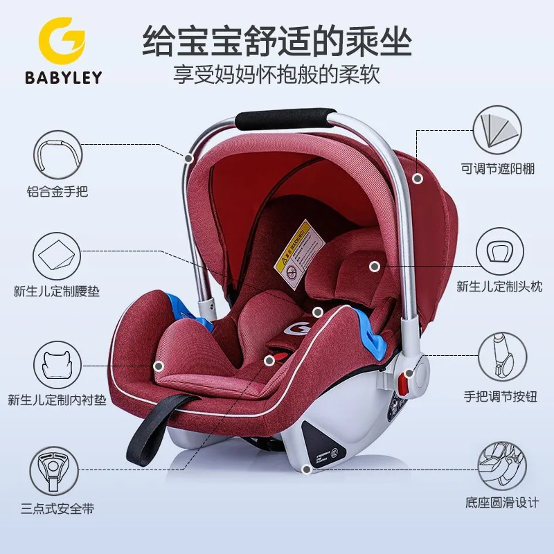 926Newborns Infant Basket Type CHILDREN'S Car Seat 0-15 Months Baby Portable Cradle Car Mounted