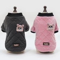 new plaid dog cat coat hoodie pet puppy jacket winter warm outfit clothes apparel 5 sizes 2 colours