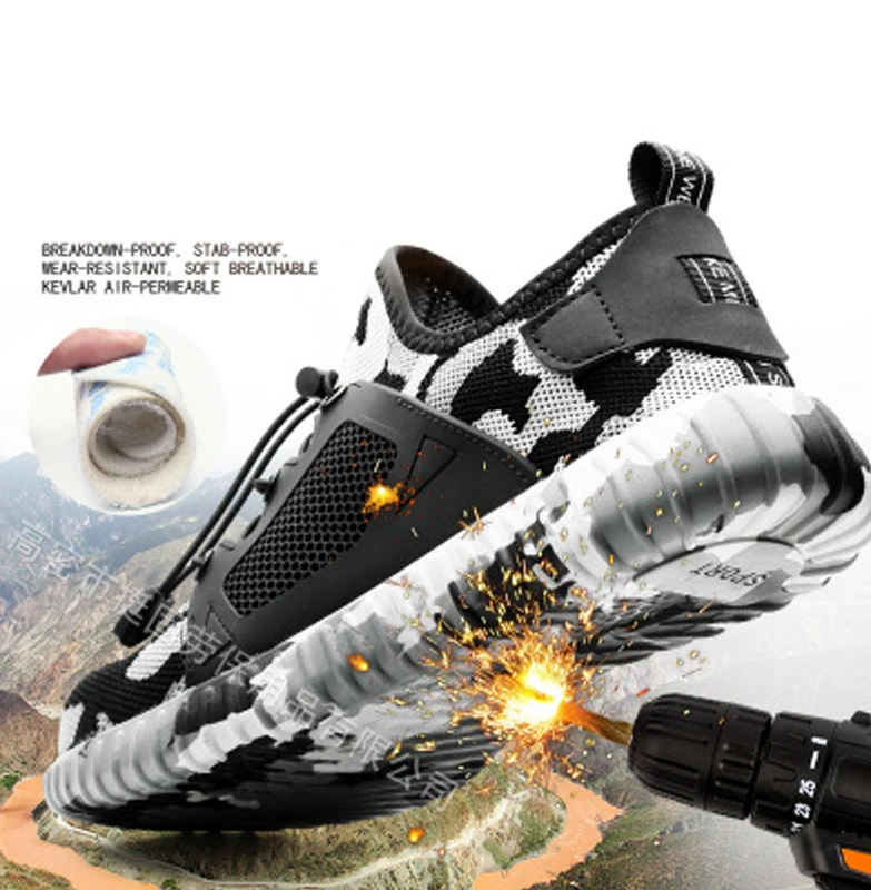 Уличная Рабочая страховая обувь защитная с защитой от Разбивания и пирсинга