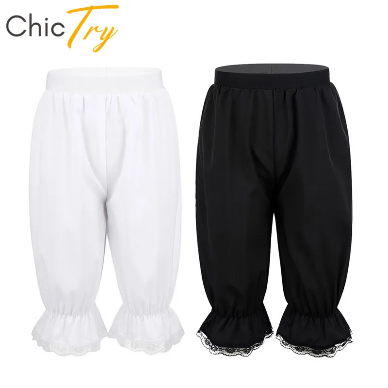 ChicTry детские удобные эластичные штаны с поясом для девочек танцевальный костюм