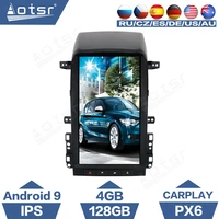 for chevrolet captiva android car radio 2007 2012 tesla style vertical screen 13 8%e2%80%9c multimedia player gps navigation carplay
