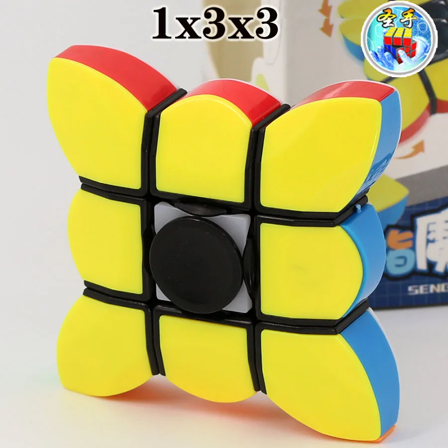 Магический куб SengSo 133 ShengShou 1x3x3 профессиональный скоростной Обучающие игрушки