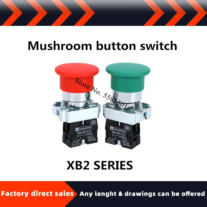 Прямая поставка с фабрики Высокое качество кнопка переключения грибной головки