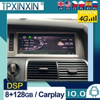 for audi q7 2010 2015 lhd android 10 car stereo car radio with screen car gps navigation tape recorder head unit