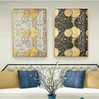 Абстрактная Золотая живопись, полотно из золотой фольги, настенные картины, плакаты и принты для декора гостиной, офисное искусство, Куадрос