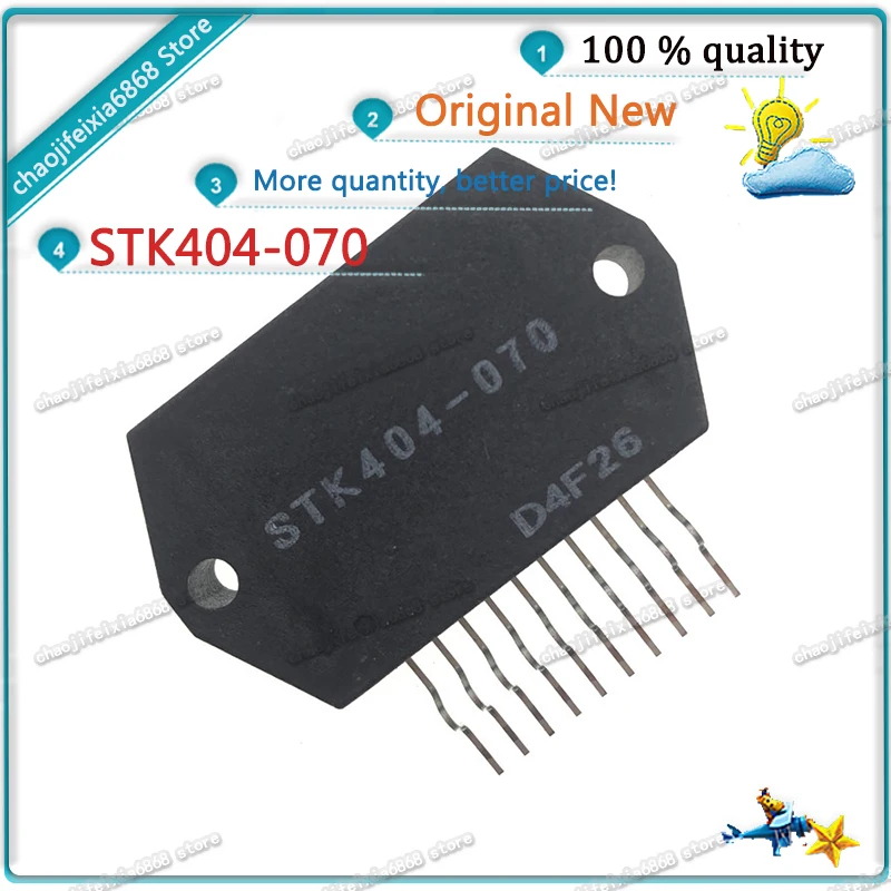 1 шт./Лот! Лампочка фотовспышка STK6994JH ZIP STK8050 новый оригинальный модуль усилителя