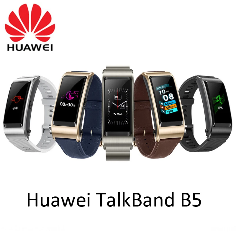 Смарт браслет Huawei TalkBand B5 с поддержкой Bluetooth сенсорным экраном AMOLED и