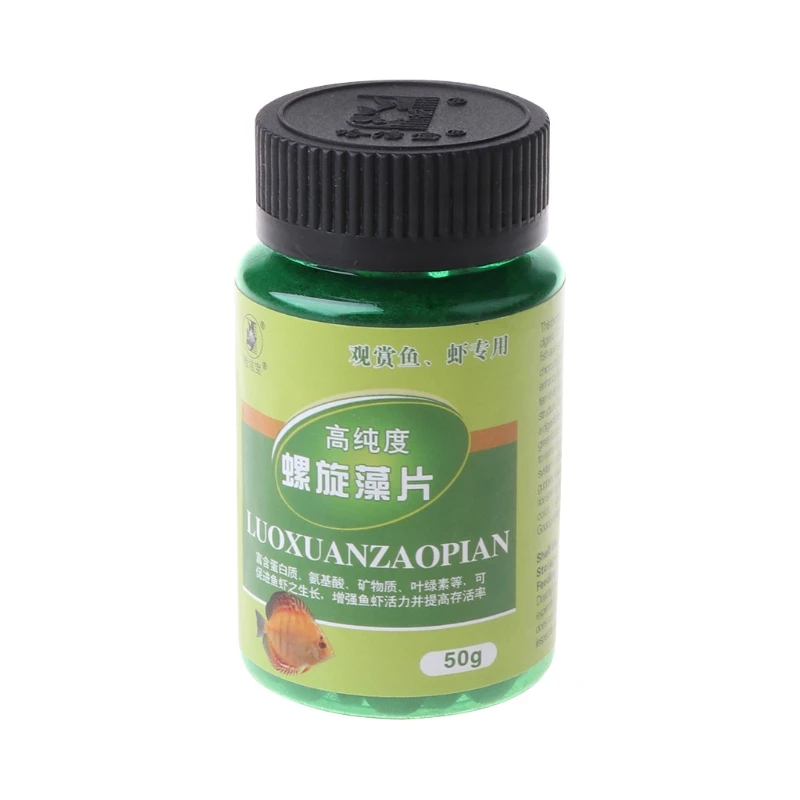 Спирулина с высокой степенью чистоты таблетки для аквариума рыбы водоросли