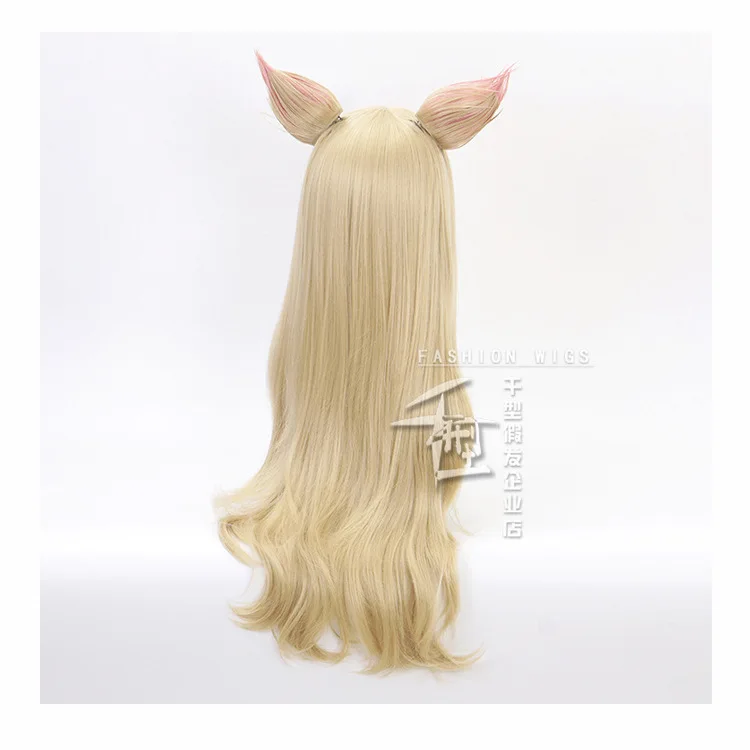 

KDS beaver wig