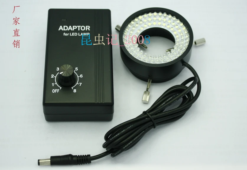 Промышленный CCD визуальный светильник для камеры светодиодный кольцевой станок