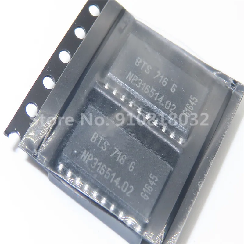 

BTS716 BTS716G SOP-20 SMD Автомобильная компьютерная плата чип Мотор привод