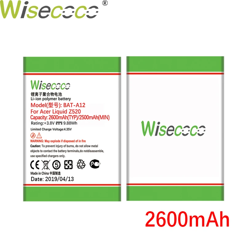 Wisecoco BAT-A12 2000 мА/ч, Батарея для acer жидкости Z520 с двумя сим-картами(P/N BAT-A12(1ICP4/51/65) KT.00104.002)+ номер для отслеживания