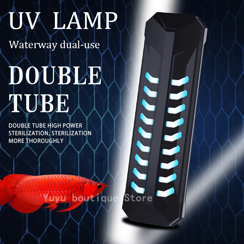 УФ лампа для аквариума бактерицидная дайвинга стерилизации рыбы пруда