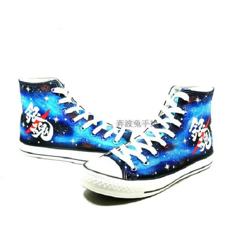 

Costumes & Accessories