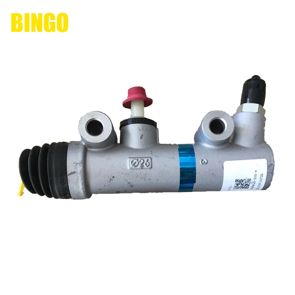 

Мастер сцепления для грузовика CAMC 1608A4D-010-A