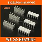 Радиатор охлаждения из экструдированного алюминия, 8x22x10 мм, с термоизоляционной лентой для DIP, 10 шт.