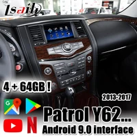 4gb lsailt carplayandroid multimedia interface box for patrol nissan 2013 2018 year support youtue netflix google play y62