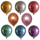 Шары из латекса цвета металлик жемчужные металлические шары, 12 дюймов, 10 шт.