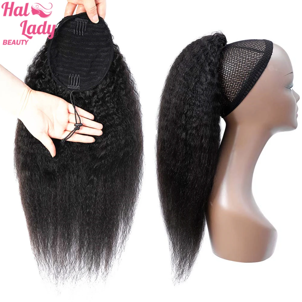 

Halo Lady Beauty Drawstring Afro Kinky Straight Ponytail Human Hair Non-Remy Brazilian Clip In Yaki Hair Extensions Pony Tail