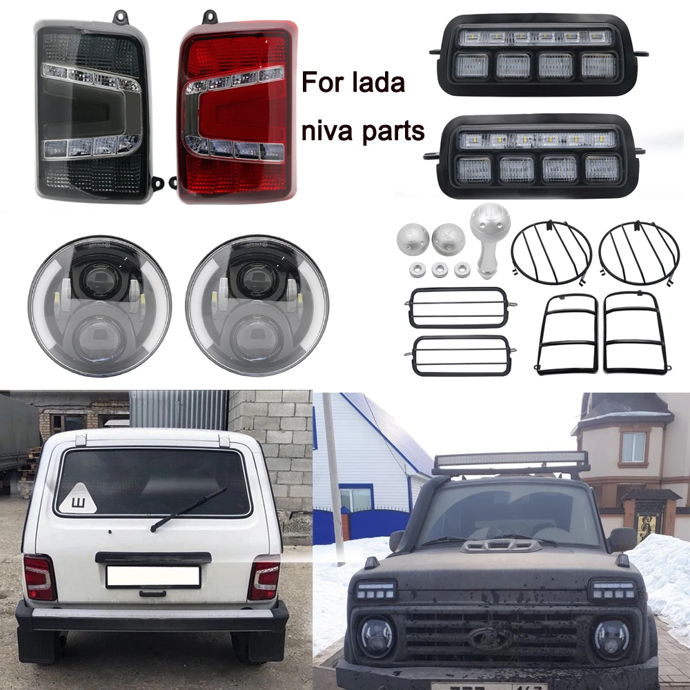 Для Lada Niva 4x4 Светодиодный дневные ходовые огни релейные задние фары крышка с