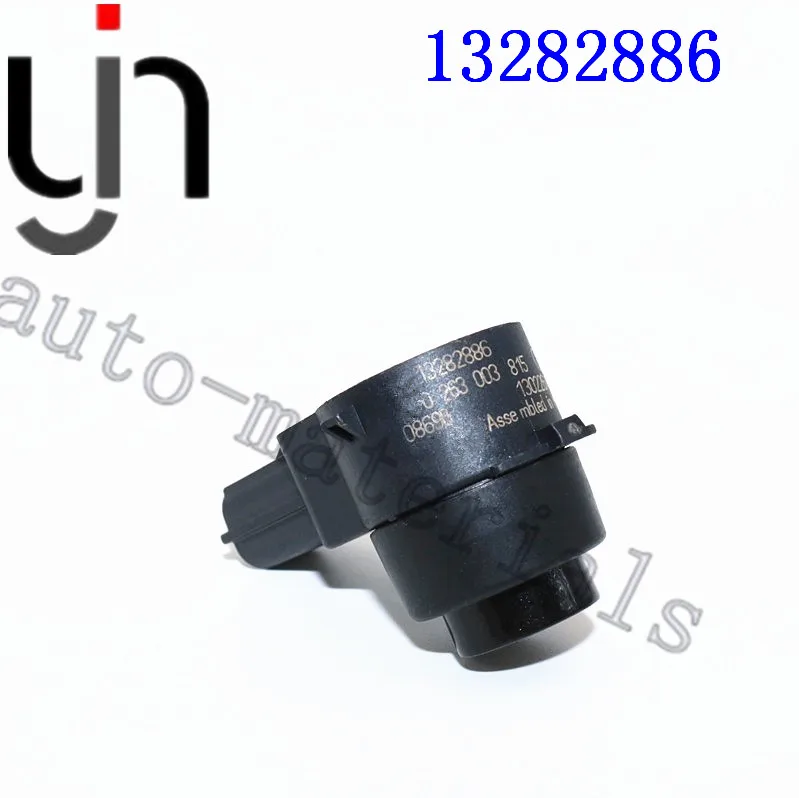 Датчик парковки автомобиля OEM 13282886 13295029 13330722 13394368 вспомогательный датчик PDC для