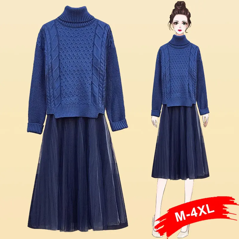 Женский вязаный комплект из 2 предметов размера плюс осенний свитер с высоким