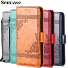 Чехол для Honor 4C Pro Y6 Pro, кожаный флип-чехол для Huawei honor 4C Pro, задняя крышка, чехол для телефона Honor 4C Pro, оболочка, чехол