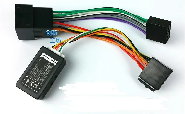 Обновление кабель переходник с CAN портал для VWRCN 210 Bluetooth радиоприёмник плеер CD