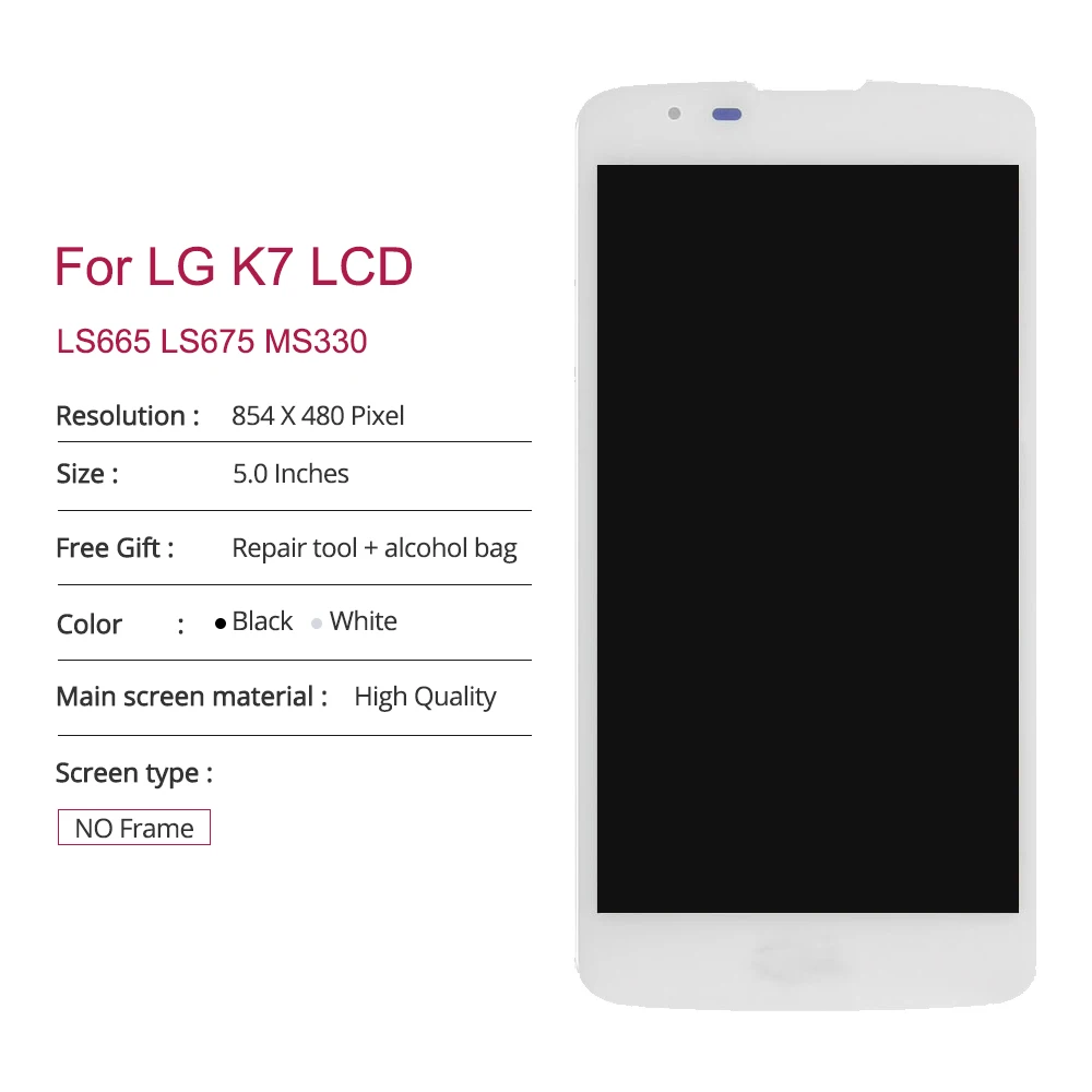 Новый IPS-дисплей для LG K7 ЖК-дисплей Tribute 5 сенсорный экран дигитайзер Запасные