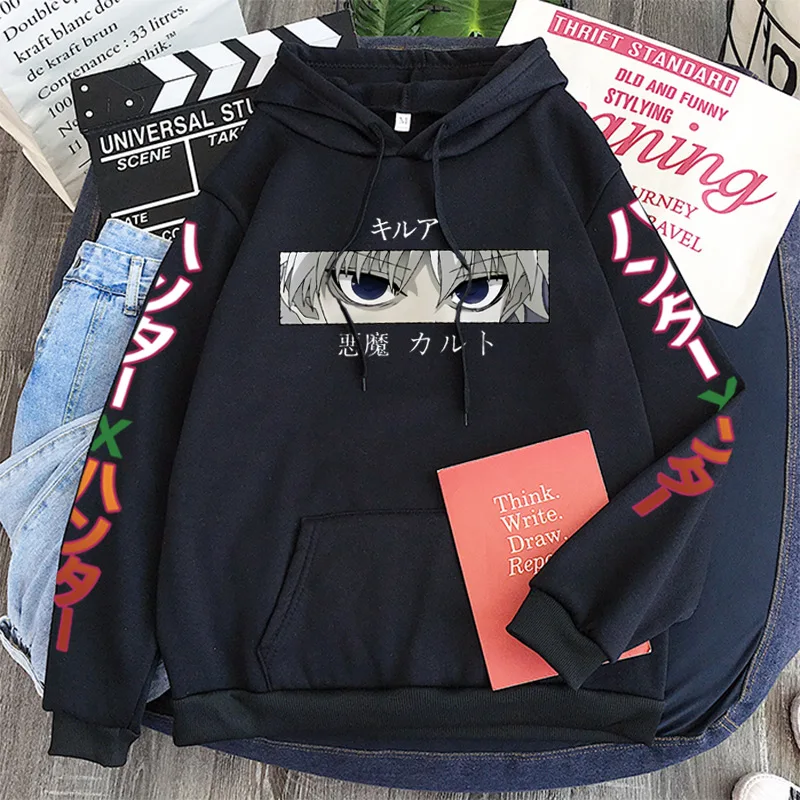 Полноценная трендовая Толстовка Hunter Boy в стиле японских комиксов Харадзюку