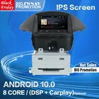 Carplay для Chevrolet Orlando 2011 2012 2013 2014 2015 Android 10 плеер GPS экран Авто аудио стерео радио рекордер головное устройство