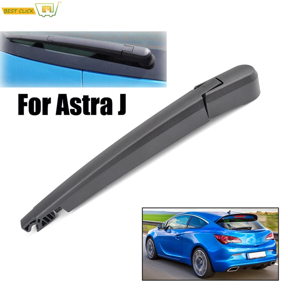 Стеклоочиститель Misima для Opel Astra J 2009 2010 2011 2012 2013 2014 2015 GTC Tourer|Стеклоочистители| |