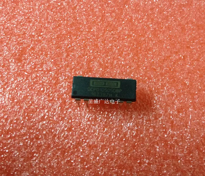 Бесплатная доставка DCP010505DBP BB DIP-7 20 шт Обустройство дома
