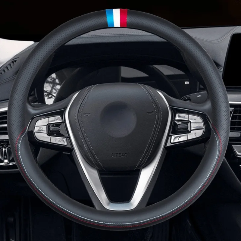 

Steering Wheel Cover Is Suitable For BMW New 5 Series 523 525 530 Series GT2 Series 4 Series 1 Series X123456 Handlebar Cover