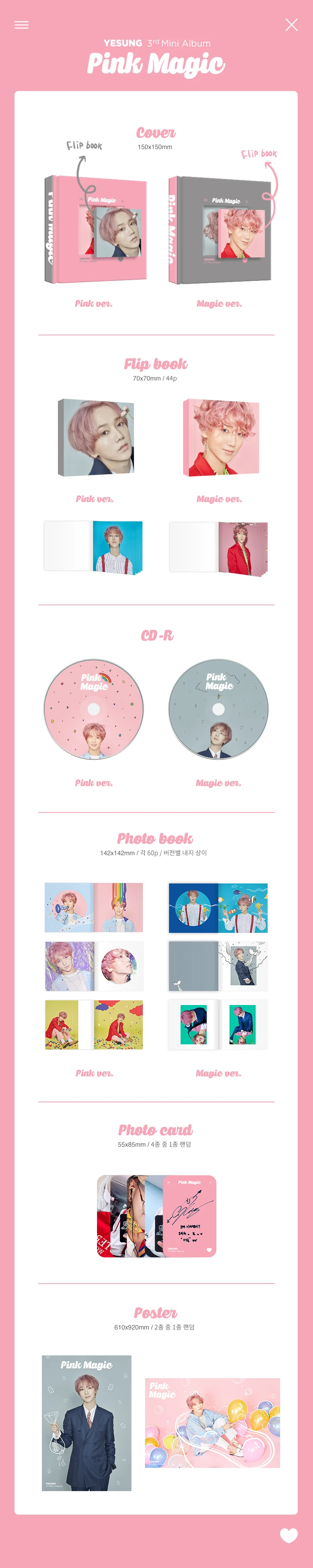 [MYKPOP]~ 100% Официальный Оригинальный ~ Super Junior - Ye Sung MINI #3 Pink Magic CD коллекция фанатов