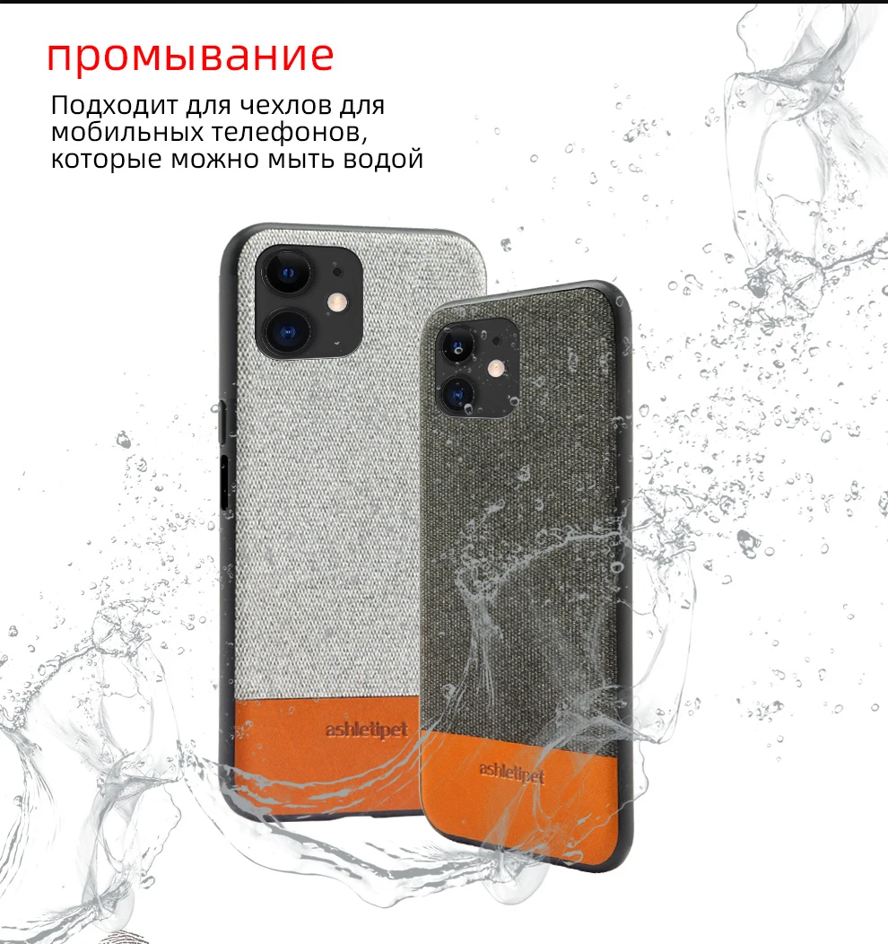 Мужской тканевый в деловом стиле, магнитный чехол для iphone 11 pro max, противоударный автомобильный чехол-держатель, чехол для iphone 11 pro max 6,5, брезентовый чехол