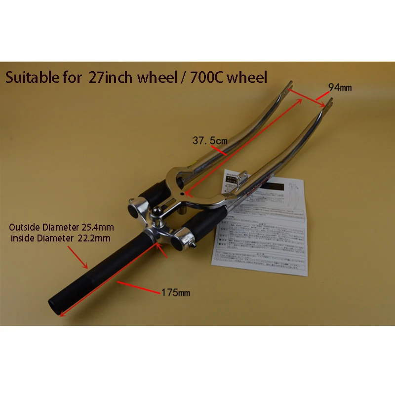 700C велосипедная подвеска вилка для дорожного велосипеда винтажная Ретро
