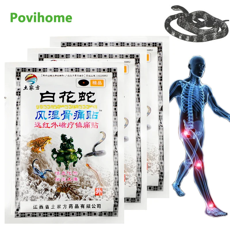 

8 шт., пластырь от боли в суставах, плечах и шее