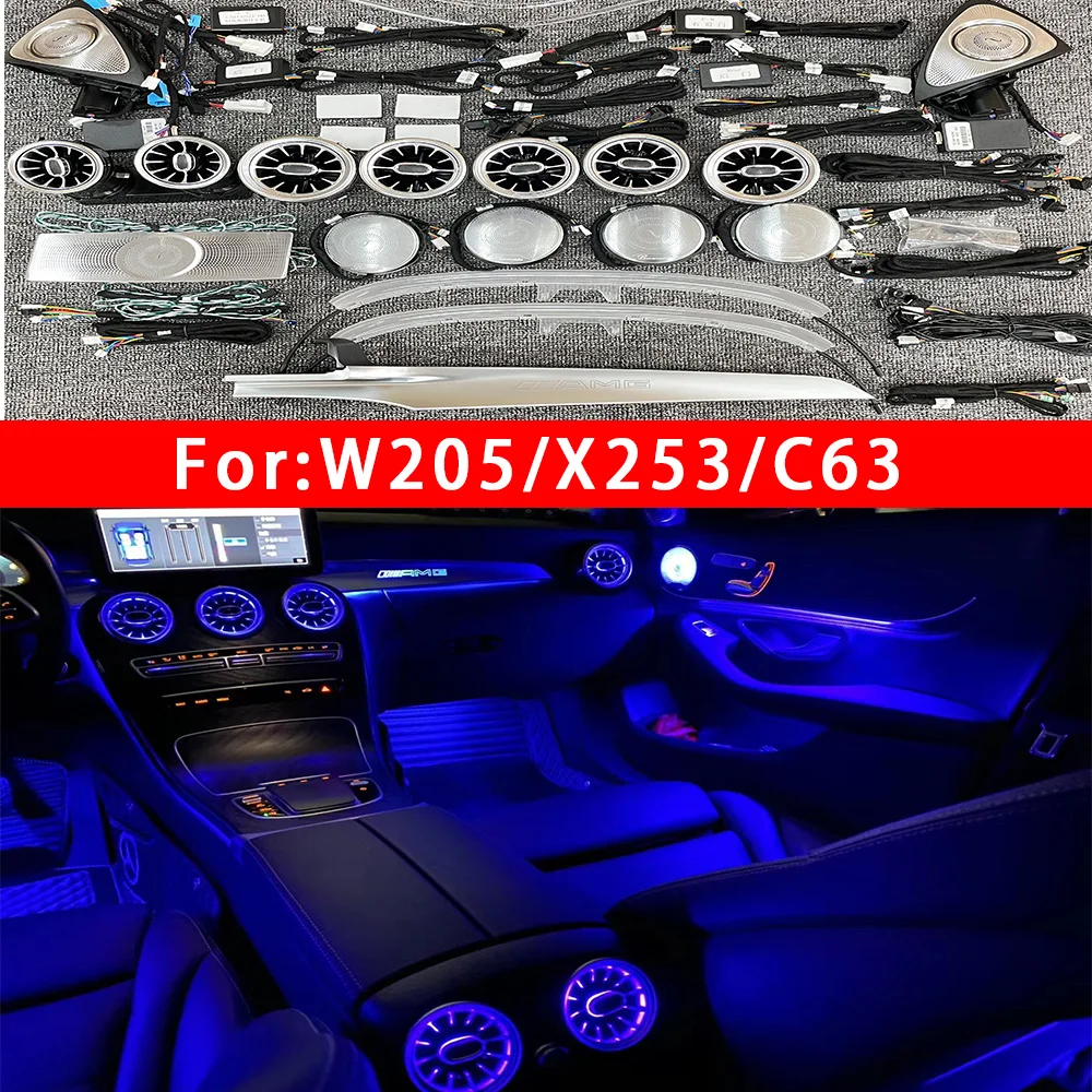 Декоративное освещение для Mercedes Benz C/GLC class W205 C260 C43 C63 X253 C300 светодиодный 3/12/64