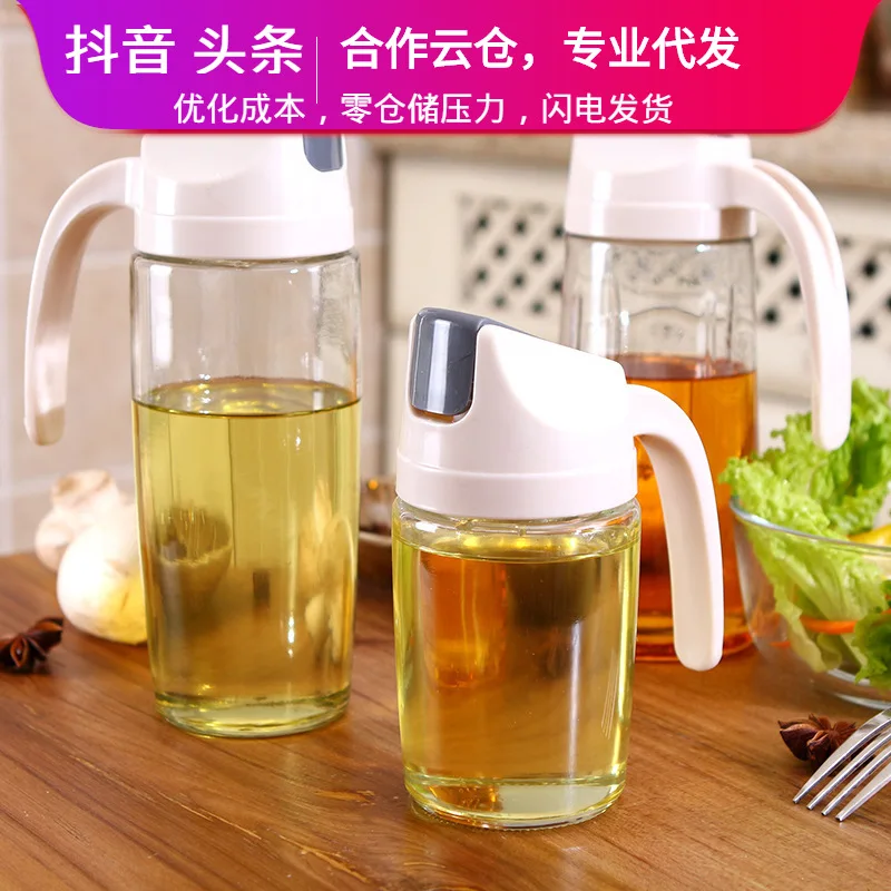 Креативный новый стиль Автоматическая закрывающая масляная бутылка для кухни