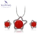 Xuping, Летняя распродажа, Модные Ювелирные наборы из искусственного жемчуга для женщин, свадебный подарок 60088