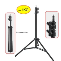 2 1m heavy duty metal 2m light stand for photo studio relfectors softbox max load to 1kg tripod video background stand