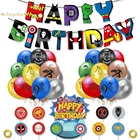 Набор латексных воздушных шаров с надписью мстители, Черная Пантера