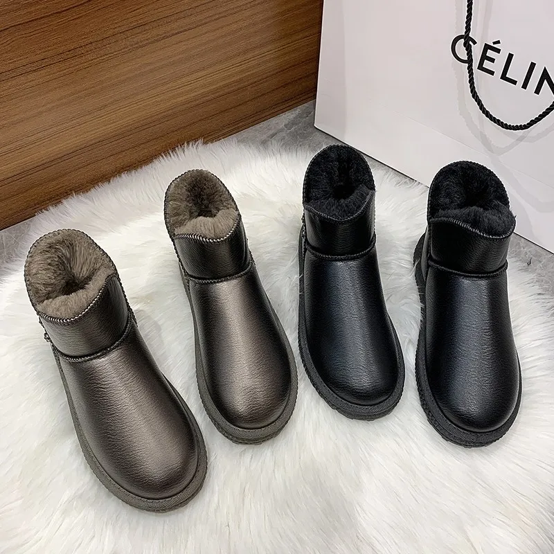 

Snow Boots Women's Winter Plus Velvet Padded Women's Cotton Shoes Short Tube Thick Bottom Waterproof Anti-skid 2021 New Northeas