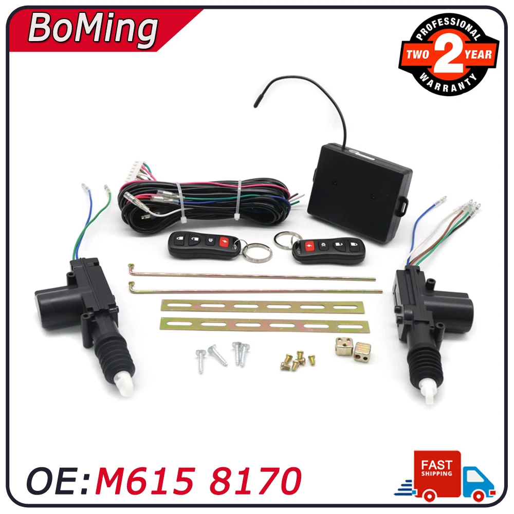 

M615 8170 Car Universal Remote Control Vehicle Keyless Entry System Central Door Lock Locking Alarm System For Truck 2 Doors 24V