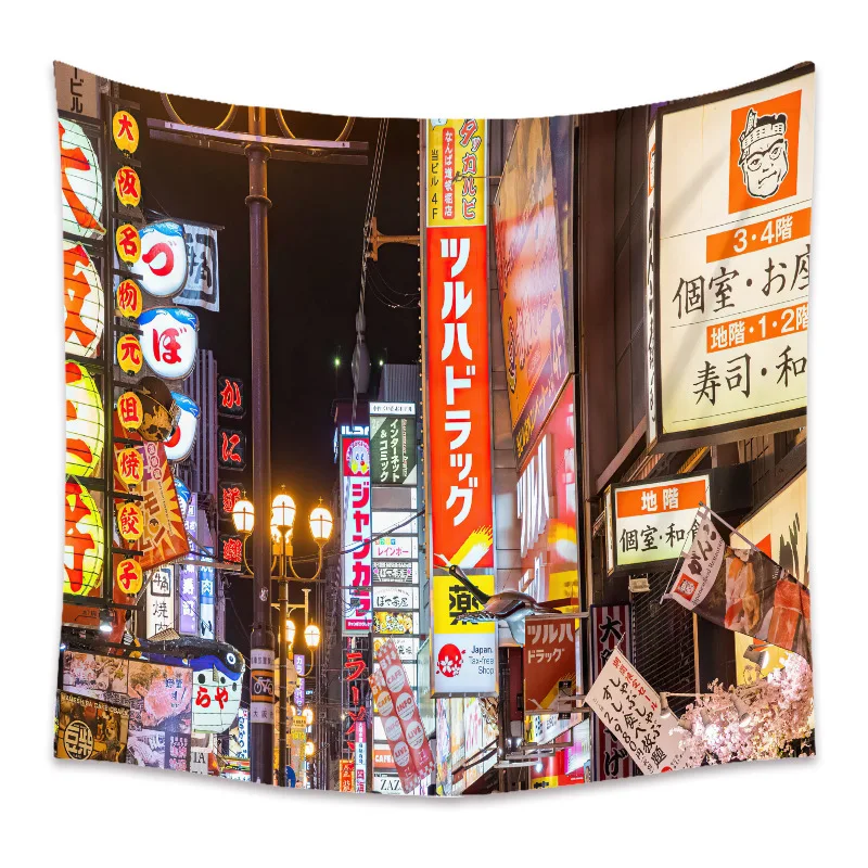 Городской пейзаж в стиле панк стеганое одеяло из полиэстера богемный домашний